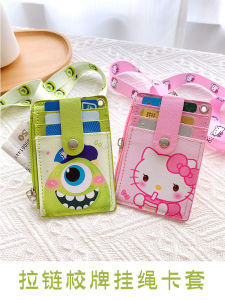 Cute Cartoon Campus Student Lunch Card Holder Neck Strap Protective Case for ID Bus Cards with Lanyard PU Material Zipper Opening for Everyone