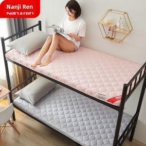 Nanjiren | Soft and Thick Student Dormitory Mattress