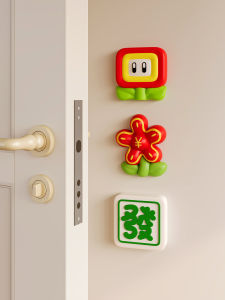 RUIDEDAN | Door Bumper Silent Wall Protector