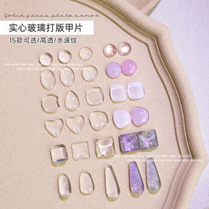 High Transparent Solid Glass Nail Art Practice Color Card Display Board for Nail Salon Professional Use Japanese Style Design