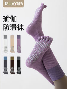 Non-Slip Yoga Pilates Socks Womens Sport Fitness High Tube Socks Professional Pressure Autumn Winter Thin Finger Toe Socks