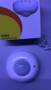 อุปกรณ์ตรวจจับการเคลื่อนไหว เซนเซอร์ตรวจจับความเคลื่อนไหวแบบอินฟราเรด เปิด-ปิดไฟอัตโนมัติ 110 V-240 V