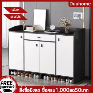 ตู้รองเท้า ตู้เก็บรองเท้า ชั้นเก็บรองเท้า มีลิ้นชัก ปรับชั้นวางได้ เก็บรองเท้าได้เยอะ ท็อปด้านบนมีขอบกันของตก แข็งแรง