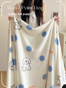 HAOMIAN | New Coral Fleece Blanket