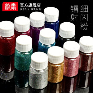 Crystal DIY Handmade Flowing Hemp Material Laser Shiny Sequins Gradient Color Changing Popular Nail Brightening Fillers