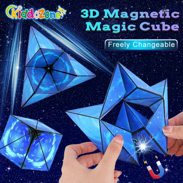2pcs Star Sky Magic Cube Planet Infinity Cube Educational 3d Puzzle Toy  Gift For Kids