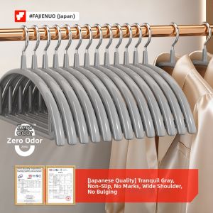 FAJIENUO | Anti-slip No-mark Clothes Hanger