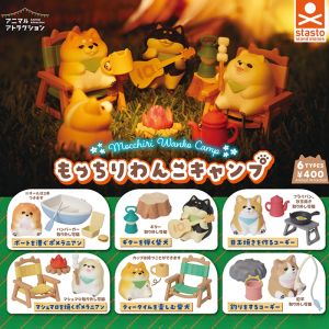 HULUXIONGDI | Camping Use Dog Figure