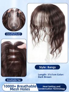 YIMEI | Natural Hair Partial Wig Hand-Woven Thin Volumizer High Top Bouncy Wave