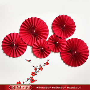 Wedding Decorations Red Double Happiness Character Pull String Flower Ceiling Decoration Bedroom Living Room Festive Supplies