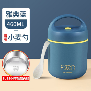 Stainless Steel Vacuum Thermal Lunch Box Insulated Lunch Bag Food Warmer Soup Cup Thermos Containers Bento Lunch Box for Kids