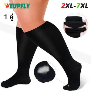 ถุงเท้าการบีบอัดขนาดบวก 1 คู่สําหรับผู้หญิงและผู้ชาย 20-30 mmhg ถุงน่องสูงเข่าน่องกว้างพิเศษสําหรับการสนับสนุนการไหลเวียนโลหิต