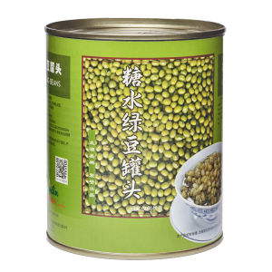 Taihu Milim Instant Mung Bean Canister 950g Perfect for Ice Milk Tea Shops No Cooking Required Premium Quality Chinese Green Beans