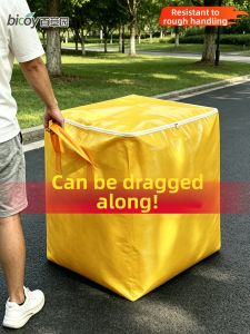 bicoy | Waterproof Durable Storage Luggage Bag