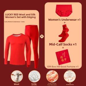 Wedding Festive Warm Underwear Set
