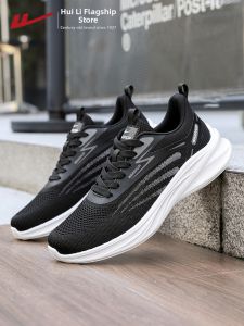 Warrior | Soft Soles Black Breathable Sports Shoes