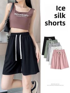 LANGPIN | Slimming Ice Silk Womens Sport Pants Lightweight Draped Loose Fit Short Length Tencel Shorts For Plus Size Summer Wear