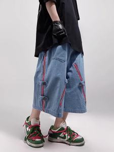 Summer Hip Hop Retro Loose Fit Jean Shorts