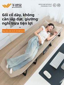 WUQIBAO | Giường Ngủ Trưa Gấp Đơn Giản Cho Người Lớn