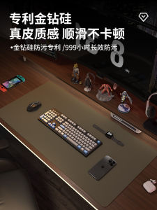 Mouse Pad Oversized Office Desktop Notebook E-Sports Grade Leather Desk Pad Minimalist Fancy Custom Desktop Mat