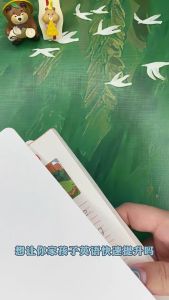 🔥Ship 24h🔥English Copybook 英语一句话日记练字帖 小学英语作文 小学生专项练习 看图写话 每日一句 临摹控笔练字本