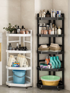 JIAJIESHI | Triangular Corner Storage Rack