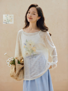 INMAN | Slim Thin 3D Printed Loose Knit Top