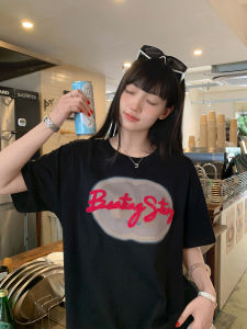Summer Casual Loose Cotton T-Shirt Womens Short Sleeve Embroidered Towel Extract Full Color Attracting White Top Korean Style