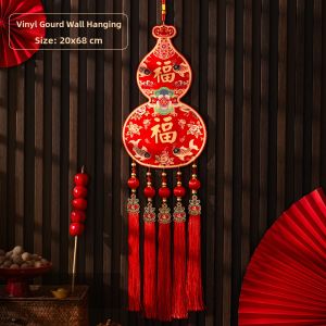 AIXIAOXIQING | New Year Atmosphere Decorative Hanging Piece