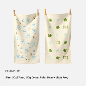 Absorbent Full Cotton Baby Towel