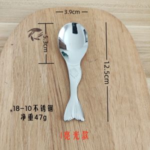 Portable Short Handle 18-10 Stainless Steel Cartoon Fish Shaped Spoon for Student Lunch Box Dessert Spoon Dining Utensils