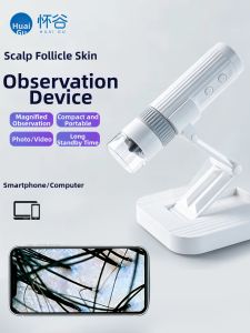 HUAIGU | High Definition Hair Loss And Follicle Inspection Instrument