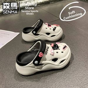 SENMA | Non-slip Durable Slipper Sandals
