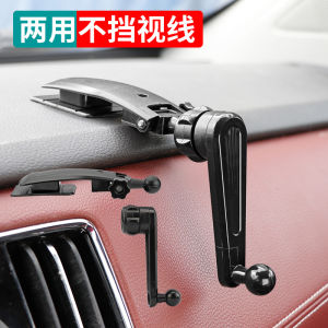 Đế Đỡ Điện Thoại Di Động Gắn Trên Tay Lái Ô Tô 17mm Tương Thích Với Xiaomi Huawei Phụ Kiện Tùy Chỉnh Universal Car Phone Holder