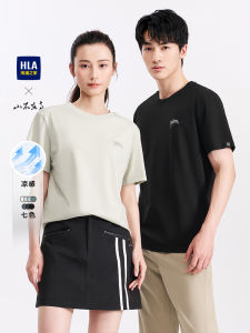 Áo Thun Nam Cổ Tròn in Họa Tiết Mùa Hè HLA Màu Đen Cỡ Lớn Áo Thun Nam Mùa Hè 2023 Thường Ngày in Họa Tiết Chữ