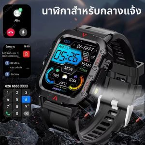 2025 ใหม่กลางแจ้งทหารสมาร์ทวอทช์ GPS ผู้ชายไฟฉายกันน้ำกีฬากลางแจ้งตัวติดตาม HD บลูทูธนาฬิกาสมาร์ทผู้ชายผู้หญิง