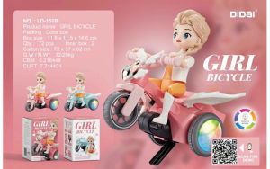 Frozen Elsa with Bike Girl Toys Dance Princess Gift Light and Music Dancing Mainan Music Elsa