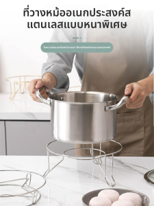 ชั้นวางของในครัวแบบติดผนังทำจากเหล็กสแตนเลส ชั้นวางของสำหรับเครื่องปรุงรส แผ่นรองหม้อ กันความร้อน ทนทานต่อความร้อน สำหรับใช้ในบ้าน