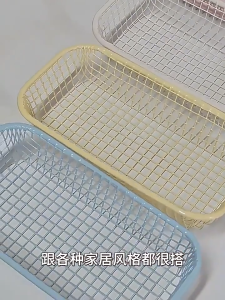 Cute Iron Storage Rack Desktop Storage Organizer Large Capacity Stainless Steel Wire Mesh Storage Baske