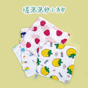 ผ้าขนหนู ผ้าฝ้าย ชั้น ผ้าขนหนูเช็ดหน้า ผ้าเช็ดมือ ผ้าเช็ดตัวสำหรับเด็ก การ์ตูน ดีไซน์ ผ้าสี่เหลี่ยมสำหรับใช้ในบ้าน