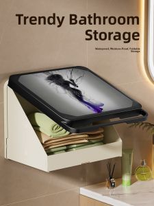 Bathroom Clothes Storage Rack Toilet Wall Painting Foldable Waterproof Box Small Wall Cabinet for Bath Room Organization