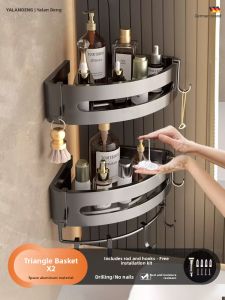 YALANDENG | Easy Install Bathroom Storage Rack