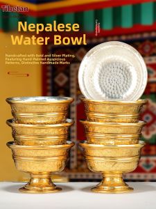 Gilt Silver Engraved Water Bowl Buddhist Offering Cup Ornament
