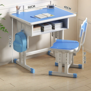 FWTDF | Adjustable School Standard Study Desk for Children