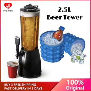 2.5L Beer Tower Dispenser Heavy Duty Juice Cocktails Soda Tower For Parties High Capacity 2.5 Liters Beer Dispenser