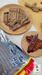 杜仲补腰汤  Eucommia Bark Back Strengthening Soup