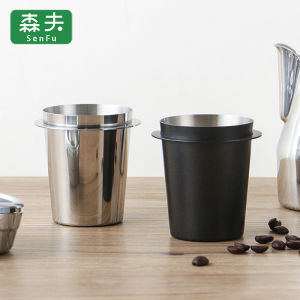 SONGE | Espresso Powder Collector Fragrance Cup