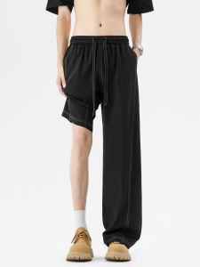 WUKONGYOUHUO | Retro Loose Casual Pants
