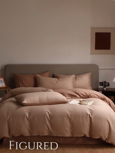 Unique Home Textiles 1200TC Satin Jacquard Cooling Bedding Set - Single/Queen/King