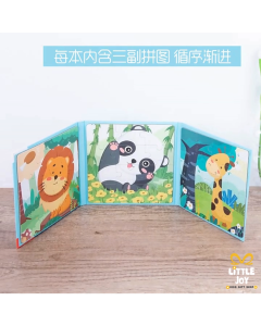 [SG Seller] Magnetic Puzzle Book Set Preschool Kids Folding Magnetic Puzzle for Gifts Children Day Gift